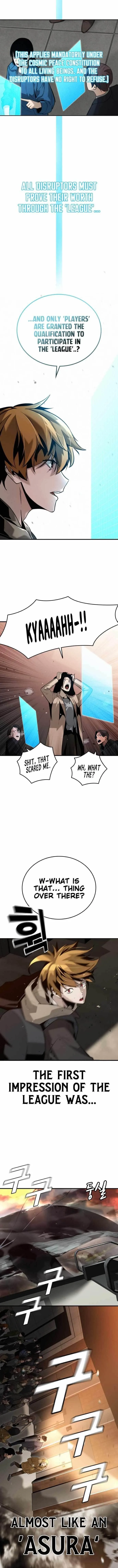 The One Who Regresses Only Protects Me Chapter 1 page 21