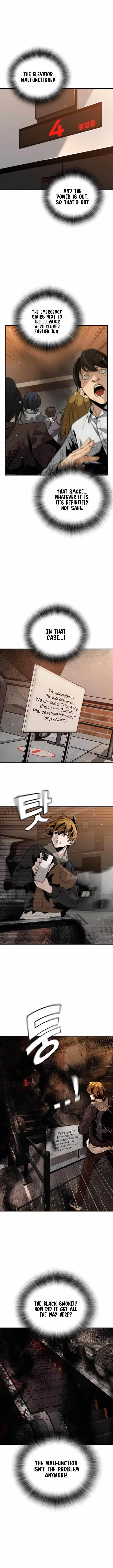 The One Who Regresses Only Protects Me Chapter 1 page 24
