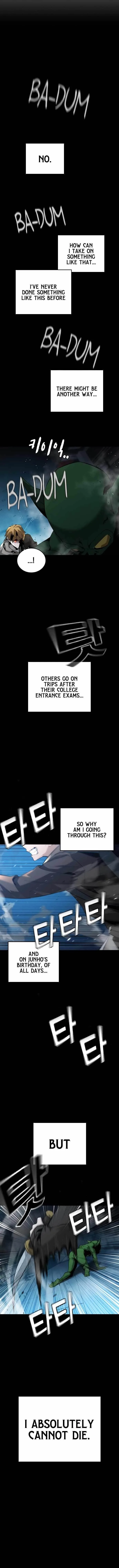 The One Who Regresses Only Protects Me Chapter 2 page 24