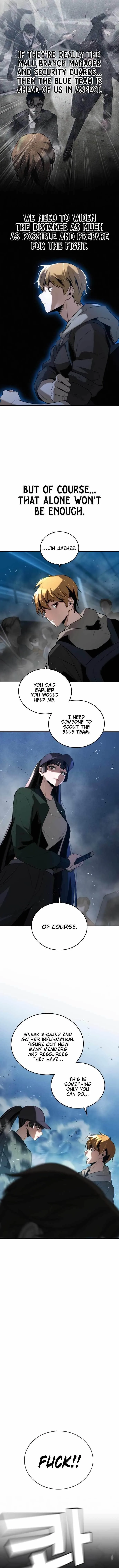 The One Who Regresses Only Protects Me Chapter 5 page 15