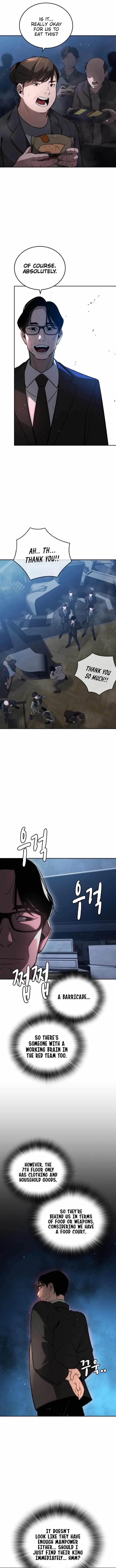 The One Who Regresses Only Protects Me Chapter 5 page 8