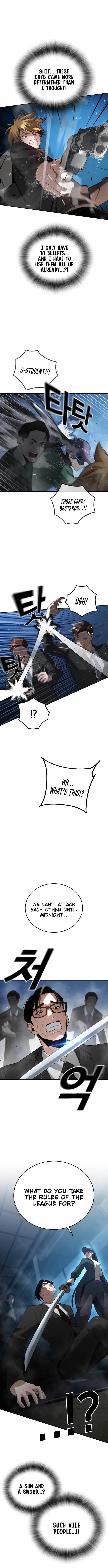 The One Who Regresses Only Protects Me Chapter 5 page 12