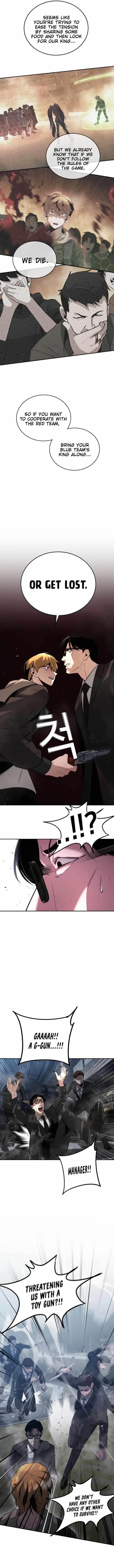 The One Who Regresses Only Protects Me Chapter 5 page 11