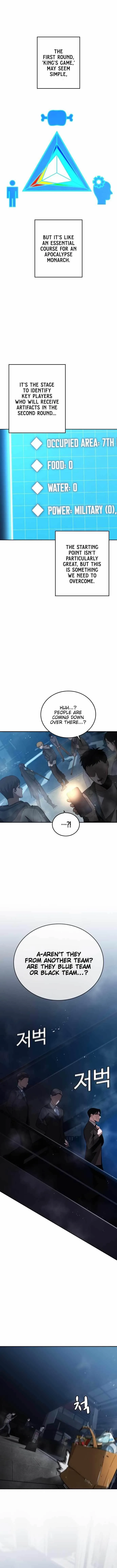The One Who Regresses Only Protects Me Chapter 5 page 6