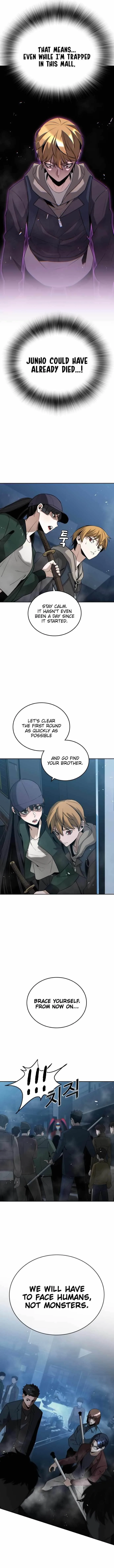 The One Who Regresses Only Protects Me Chapter 4 page 15