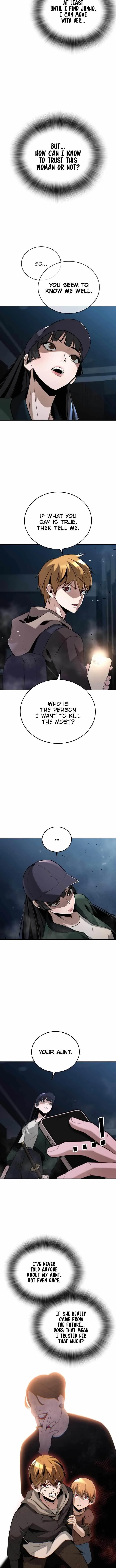 The One Who Regresses Only Protects Me Chapter 4 page 12