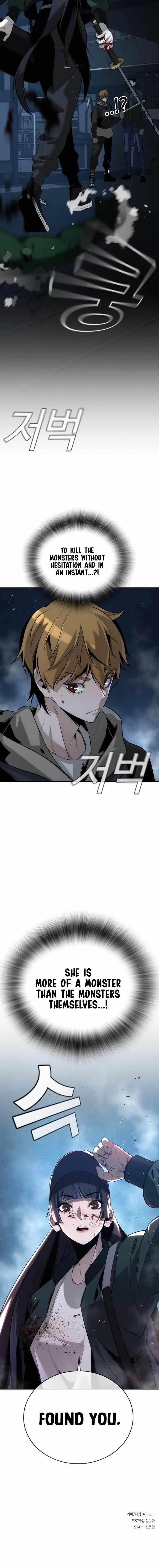The One Who Regresses Only Protects Me Chapter 3 page 18