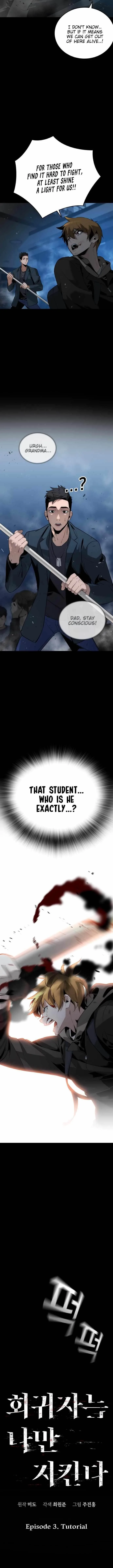 The One Who Regresses Only Protects Me Chapter 3 page 10