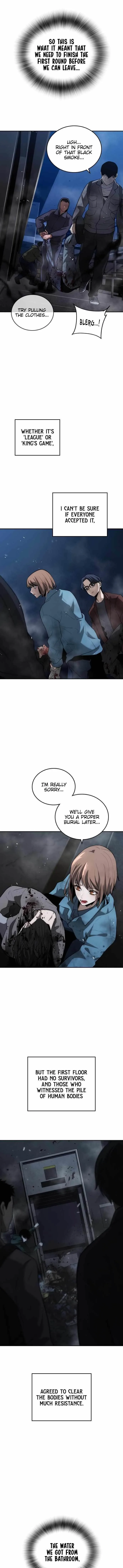 The One Who Regresses Only Protects Me Chapter 6 page 6