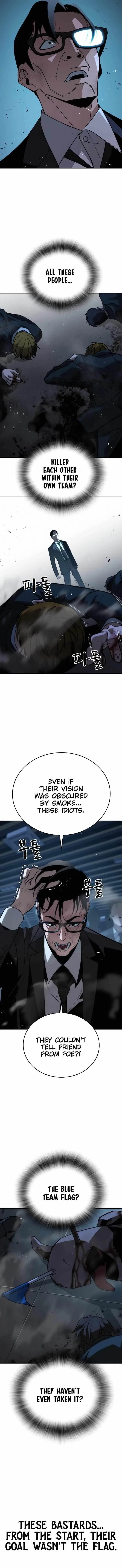 The One Who Regresses Only Protects Me Chapter 8 page 5