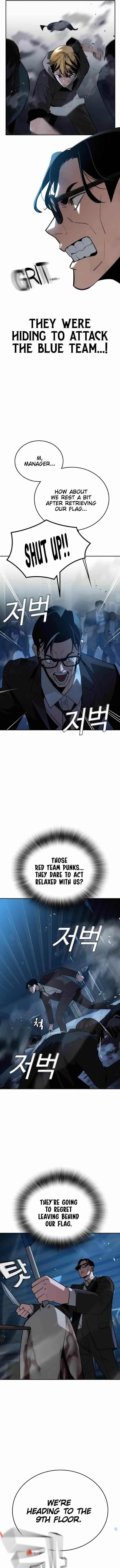 The One Who Regresses Only Protects Me Chapter 8 page 6