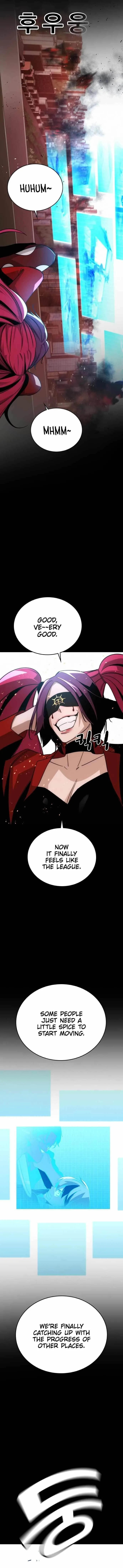 The One Who Regresses Only Protects Me Chapter 8 page 20