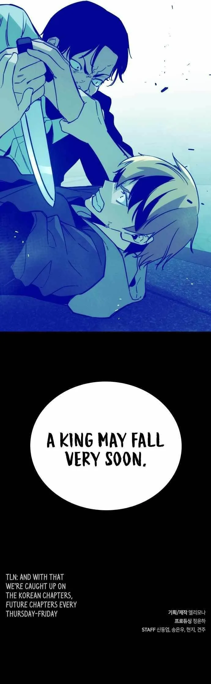 The One Who Regresses Only Protects Me Chapter 8 page 21