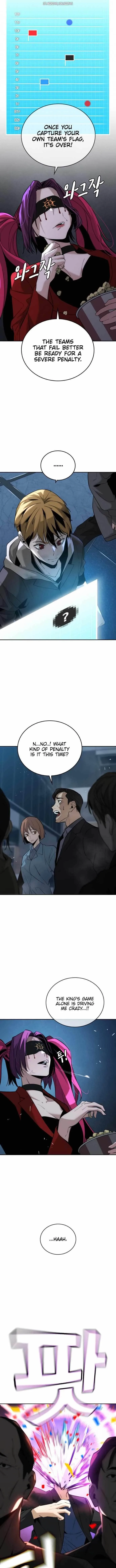 The One Who Regresses Only Protects Me Chapter 7 page 3