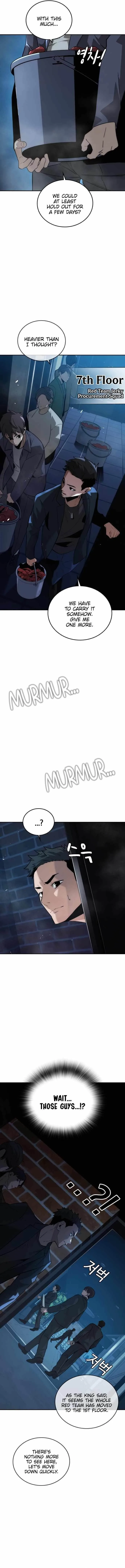 The One Who Regresses Only Protects Me Chapter 7 page 7