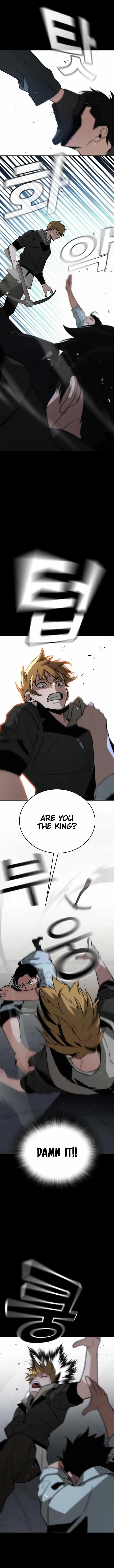 The One Who Regresses Only Protects Me Chapter 9 page 12
