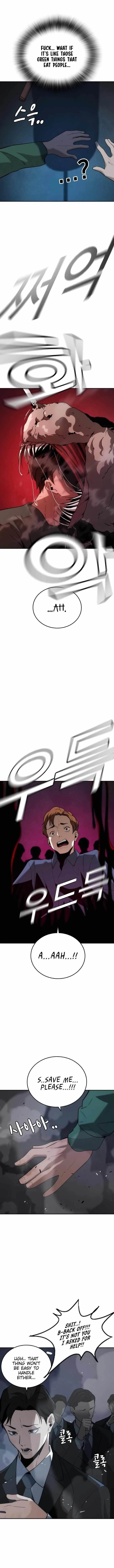 The One Who Regresses Only Protects Me Chapter 7 page 11