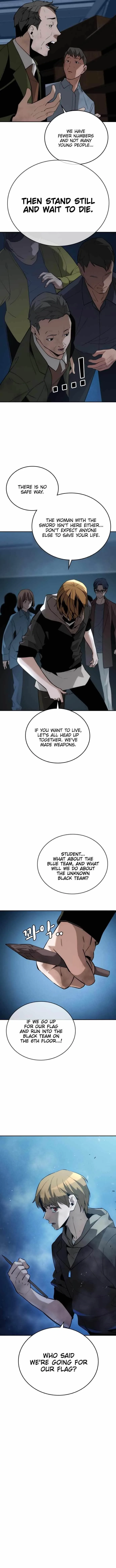 The One Who Regresses Only Protects Me Chapter 7 page 6