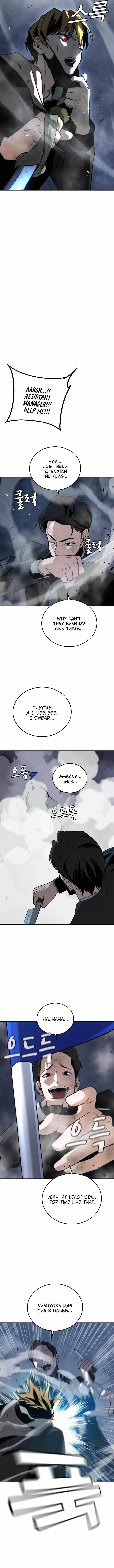 The One Who Regresses Only Protects Me Chapter 7 page 21