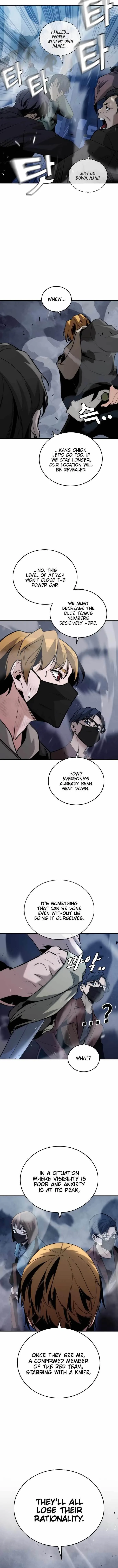 The One Who Regresses Only Protects Me Chapter 7 page 20