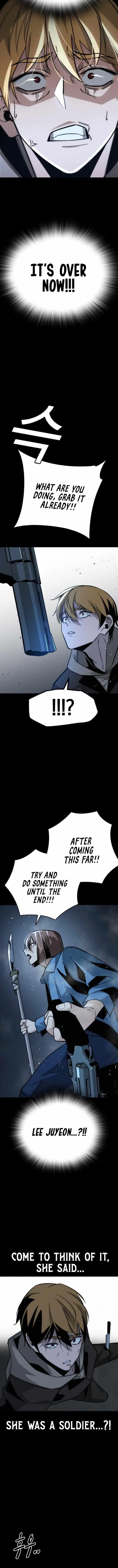 The One Who Regresses Only Protects Me Chapter 10 page 12