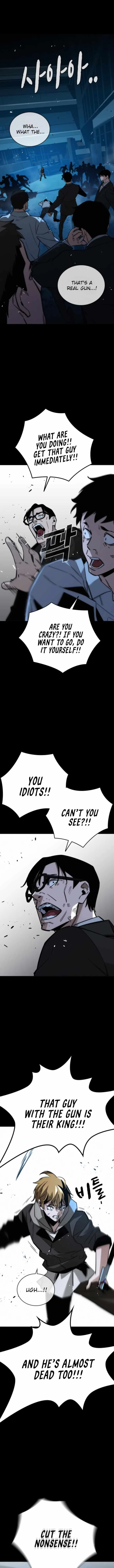 The One Who Regresses Only Protects Me Chapter 10 page 3