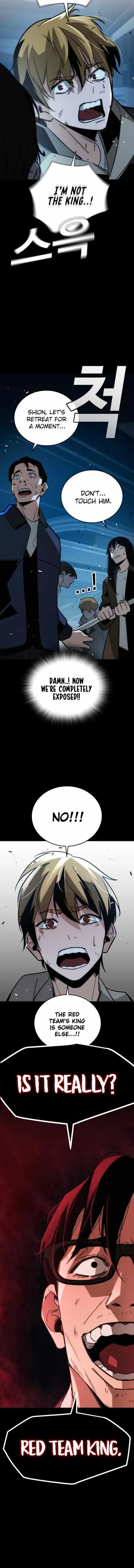The One Who Regresses Only Protects Me Chapter 10 page 4