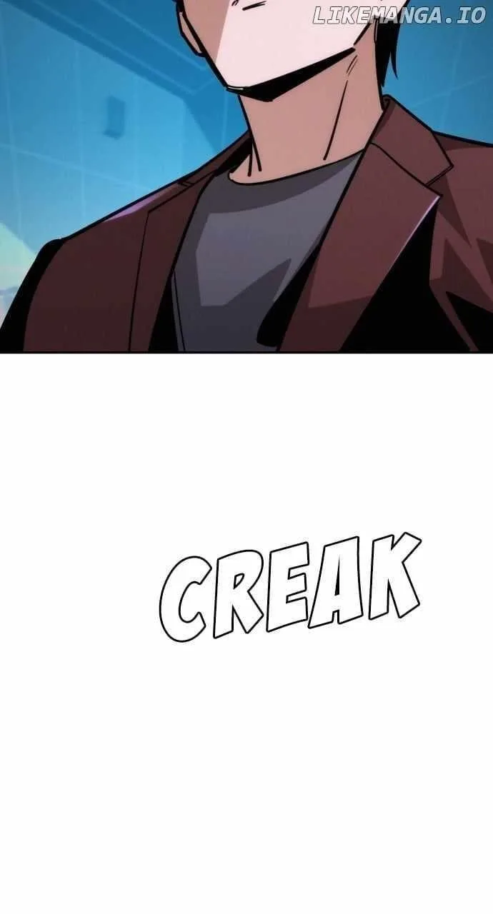 The One Who Regresses Only Protects Me Chapter 11 page 82