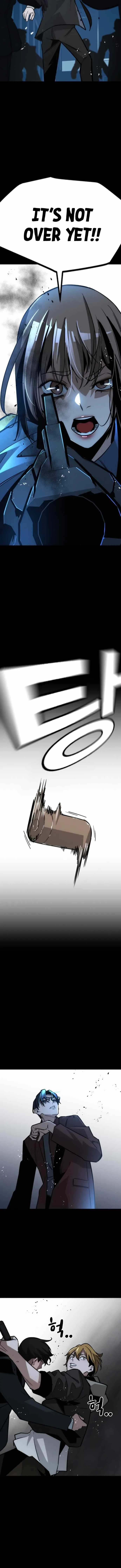 The One Who Regresses Only Protects Me Chapter 10 page 19