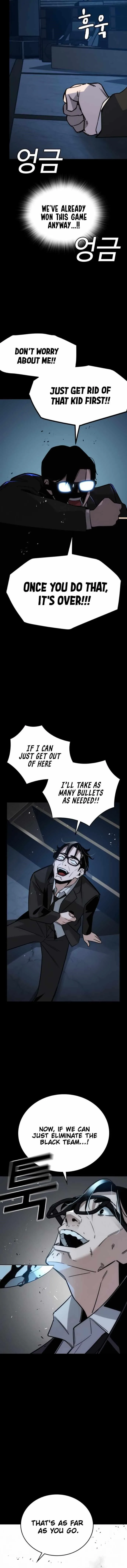 The One Who Regresses Only Protects Me Chapter 10 page 22