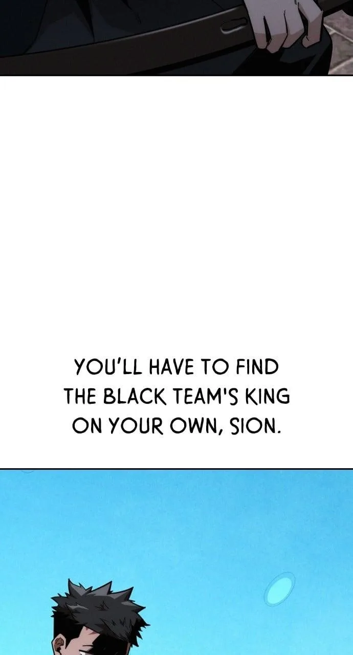 The One Who Regresses Only Protects Me Chapter 12 page 6