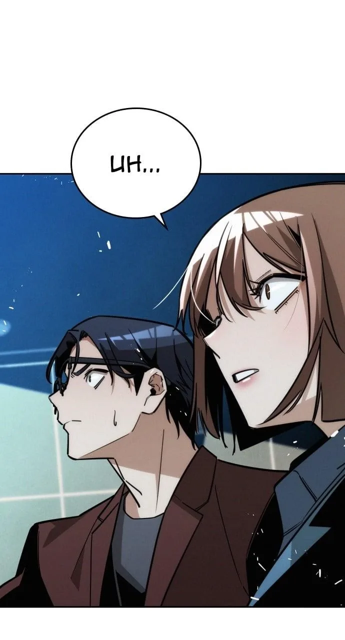 The One Who Regresses Only Protects Me Chapter 12 page 82