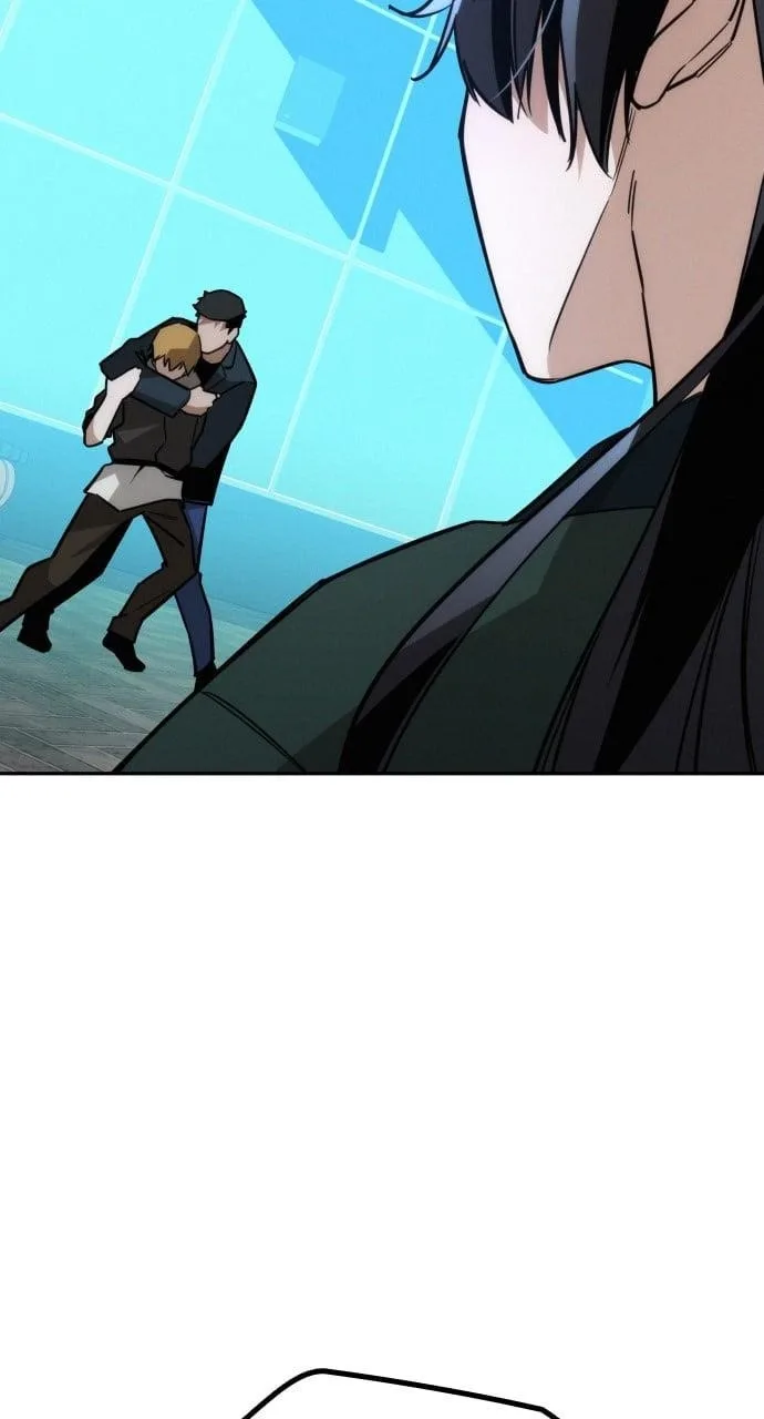 The One Who Regresses Only Protects Me Chapter 12 page 74