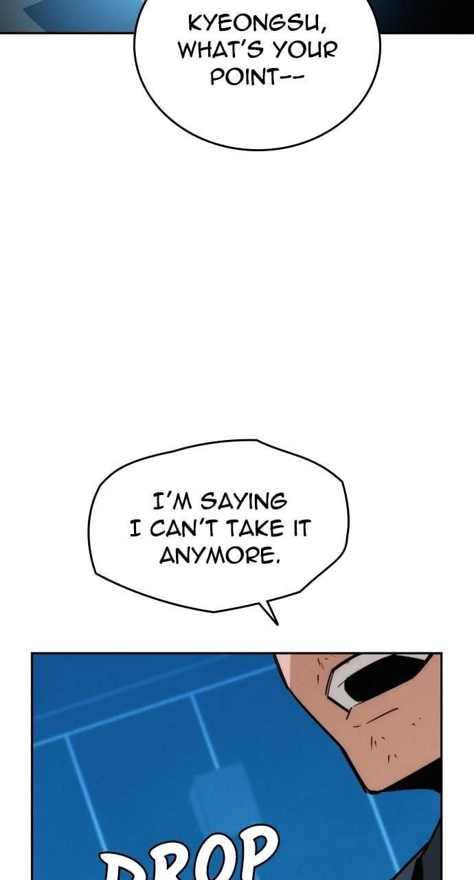 The One Who Regresses Only Protects Me Chapter 12 page 18