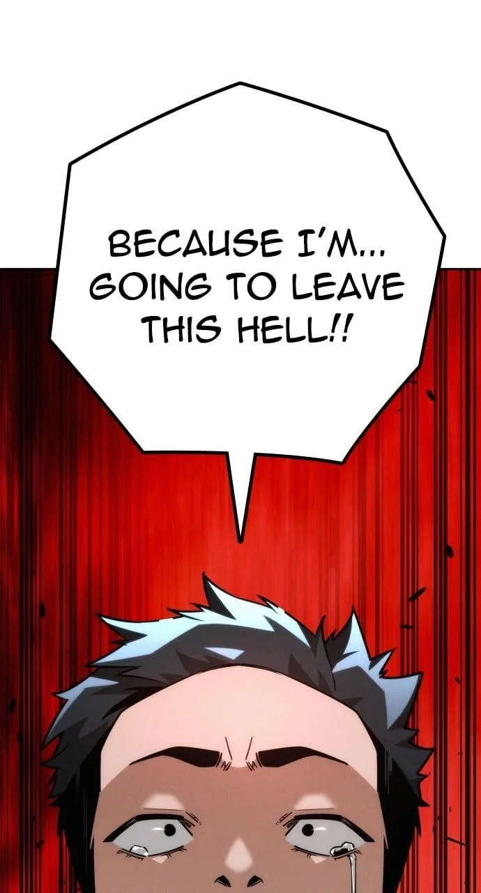 The One Who Regresses Only Protects Me Chapter 12 page 78