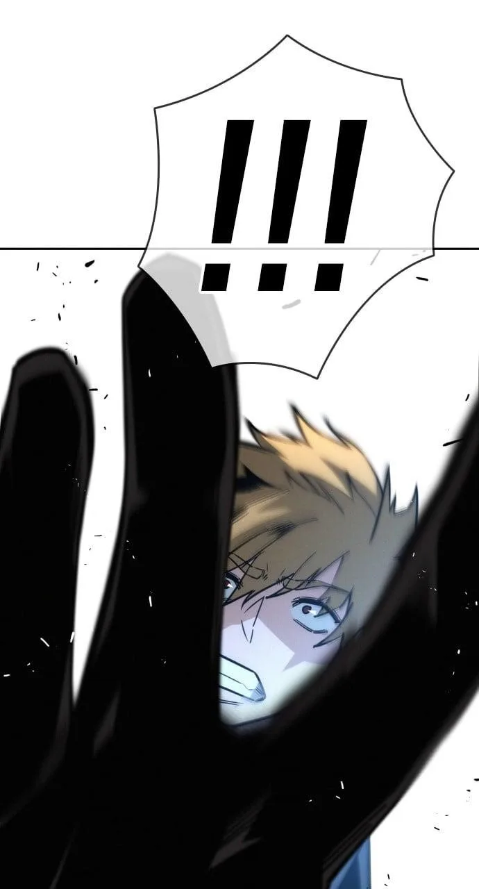 The One Who Regresses Only Protects Me Chapter 12 page 22