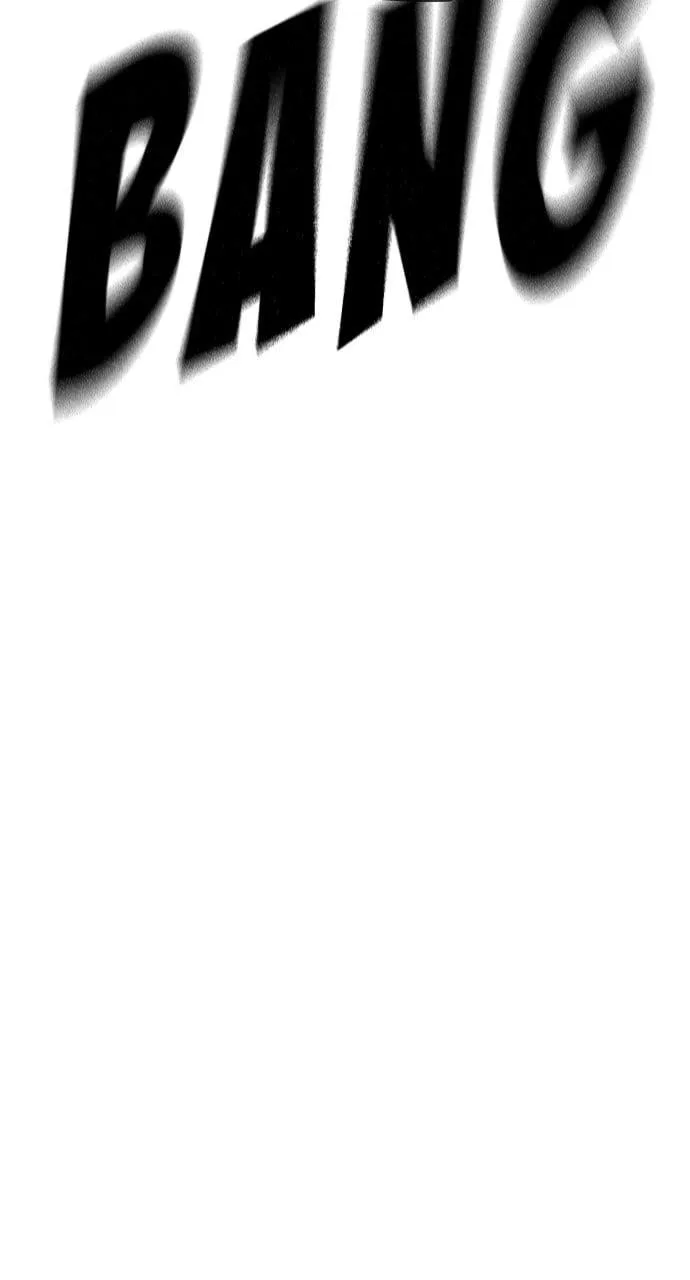 The One Who Regresses Only Protects Me Chapter 12 page 24