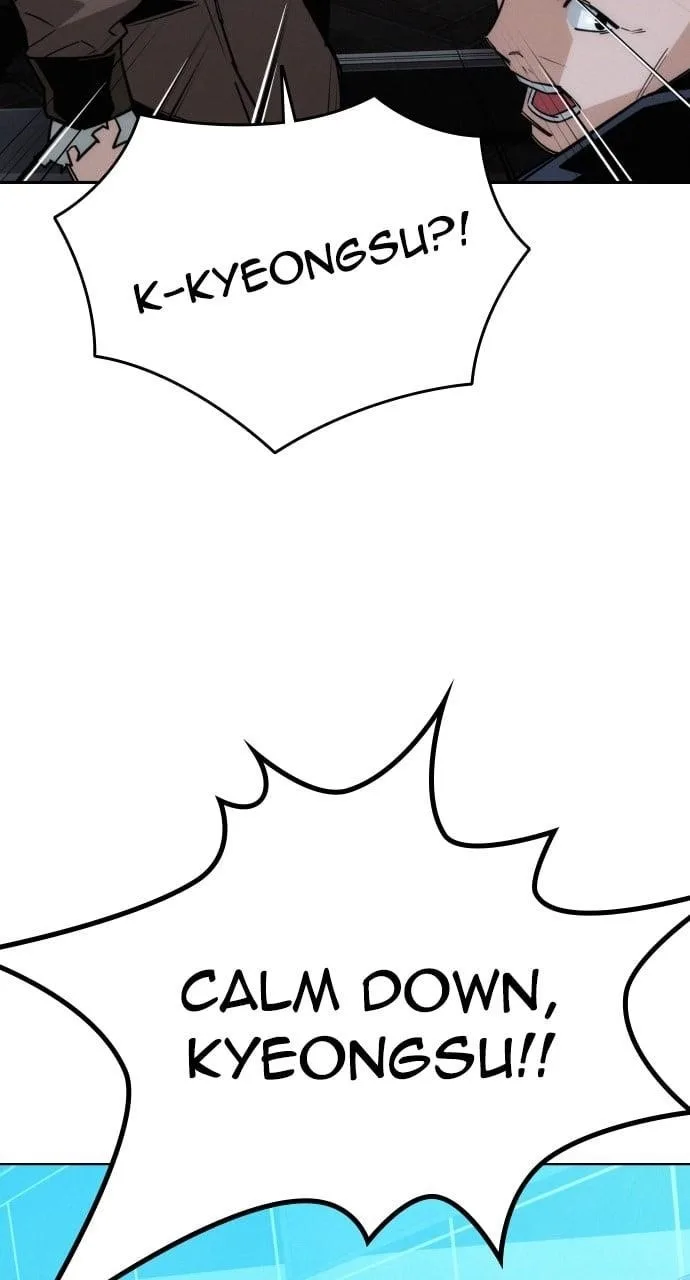 The One Who Regresses Only Protects Me Chapter 12 page 30