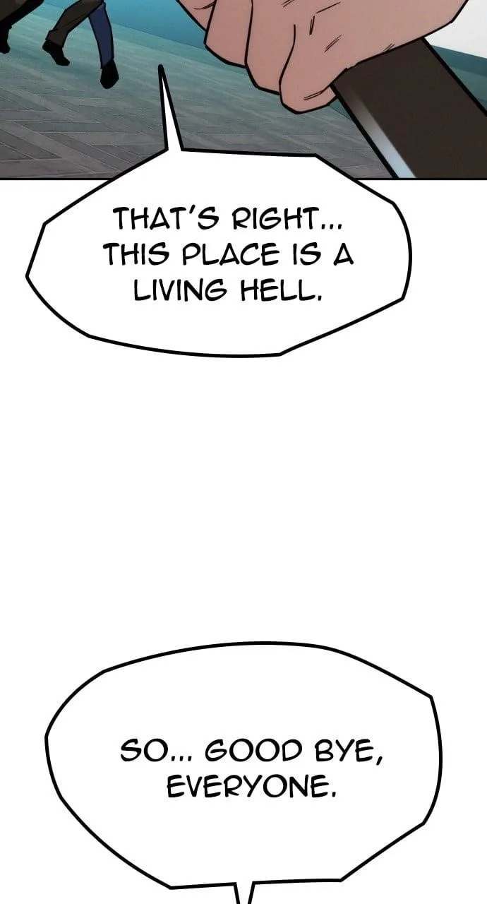 The One Who Regresses Only Protects Me Chapter 12 page 76
