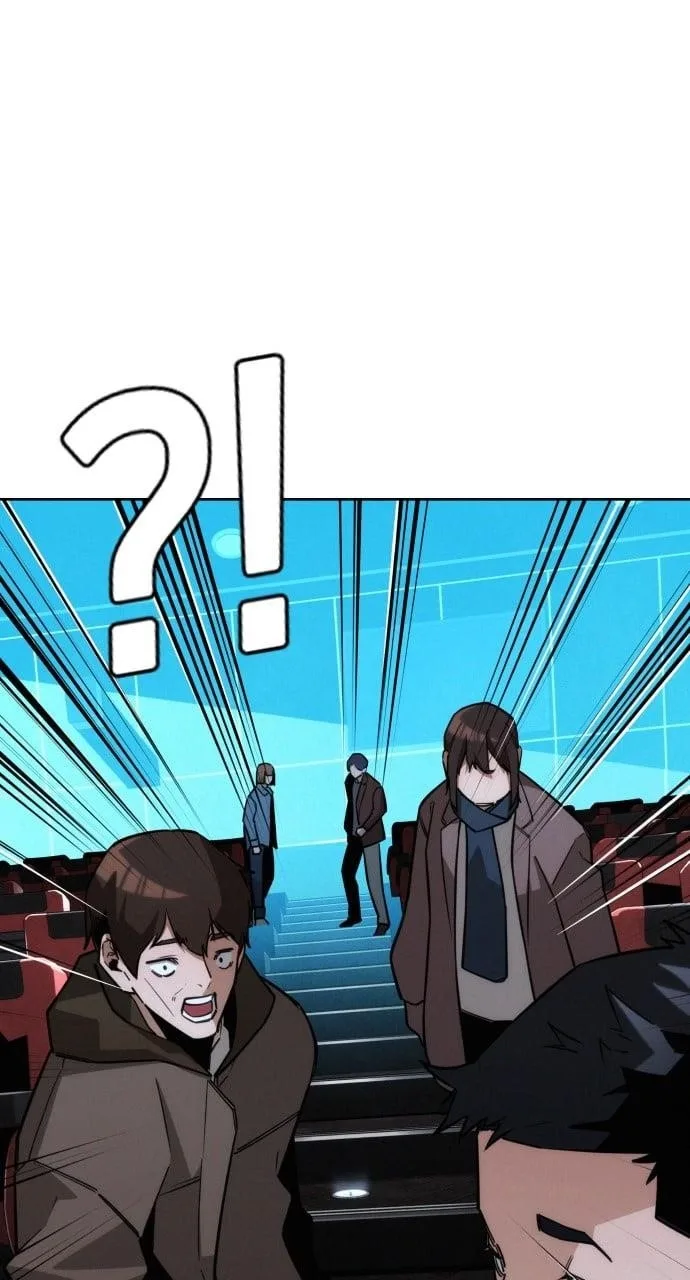 The One Who Regresses Only Protects Me Chapter 12 page 29