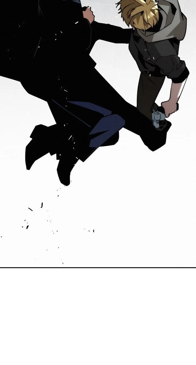 The One Who Regresses Only Protects Me Chapter 12 page 86