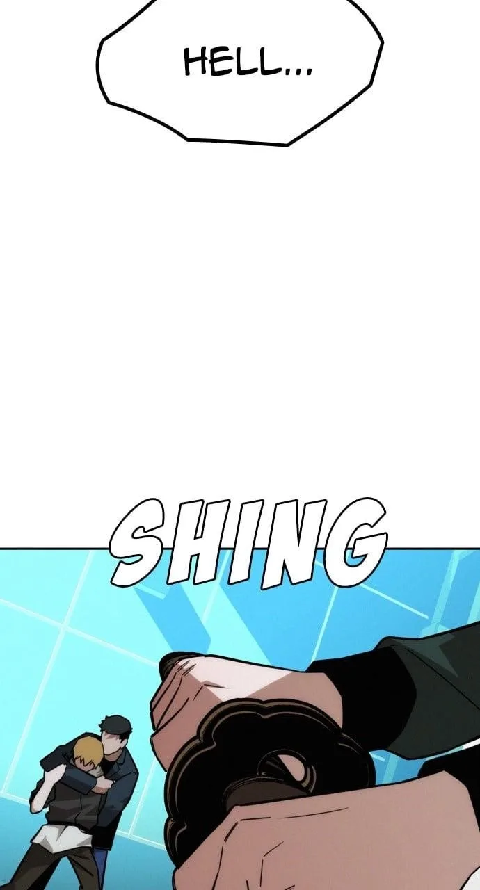 The One Who Regresses Only Protects Me Chapter 12 page 75