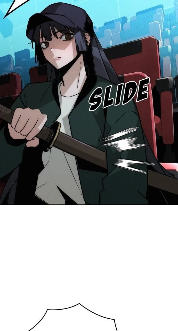 The One Who Regresses Only Protects Me Chapter 12 page 31