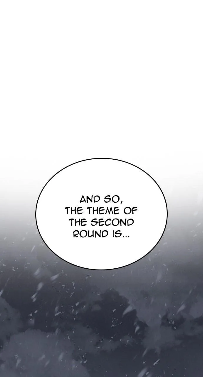 The One Who Regresses Only Protects Me Chapter 12 page 138