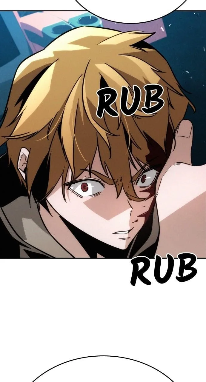 The One Who Regresses Only Protects Me Chapter 12 page 120