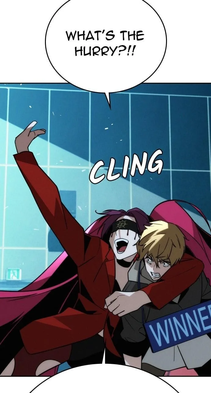 The One Who Regresses Only Protects Me Chapter 12 page 111