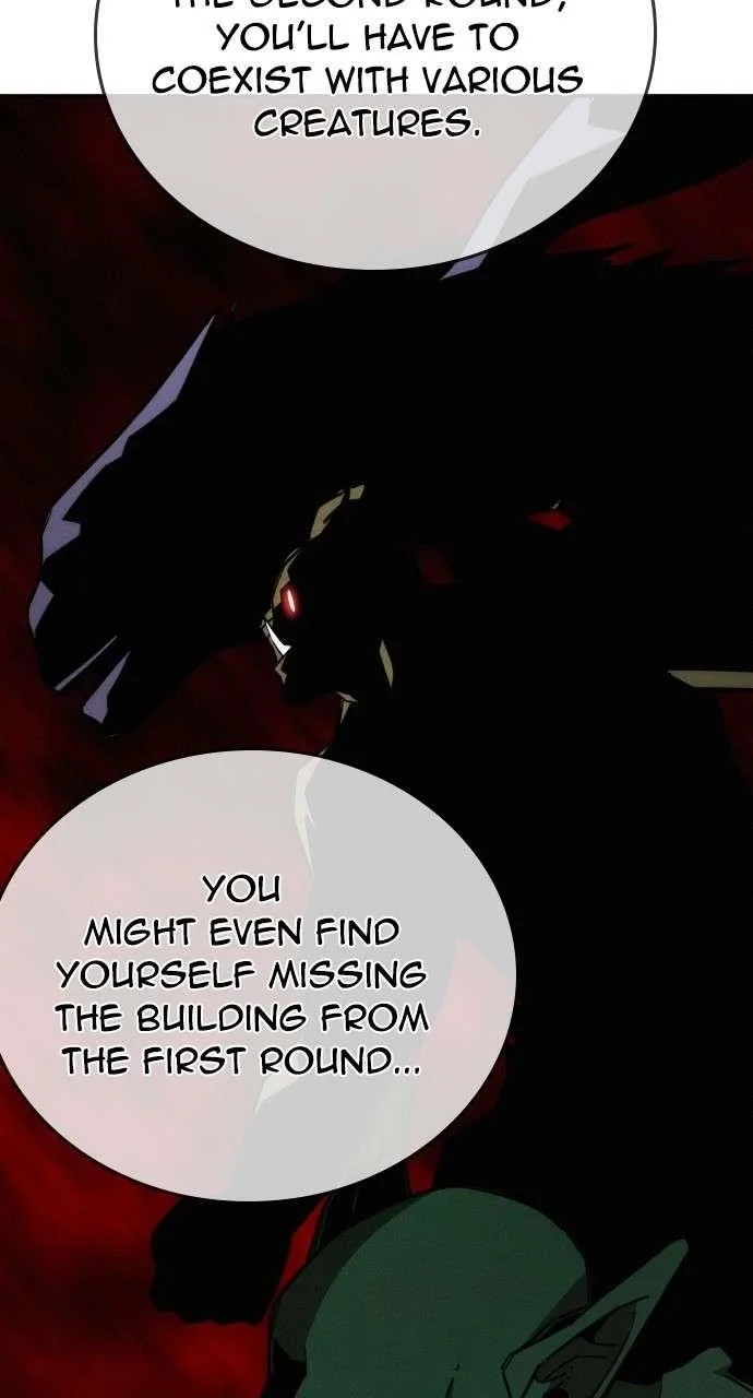The One Who Regresses Only Protects Me Chapter 13 page 7