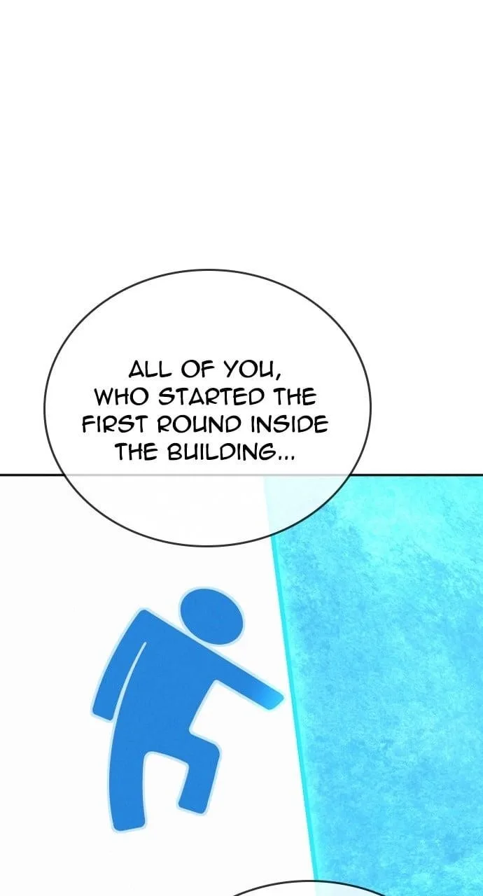 The One Who Regresses Only Protects Me Chapter 12 page 114