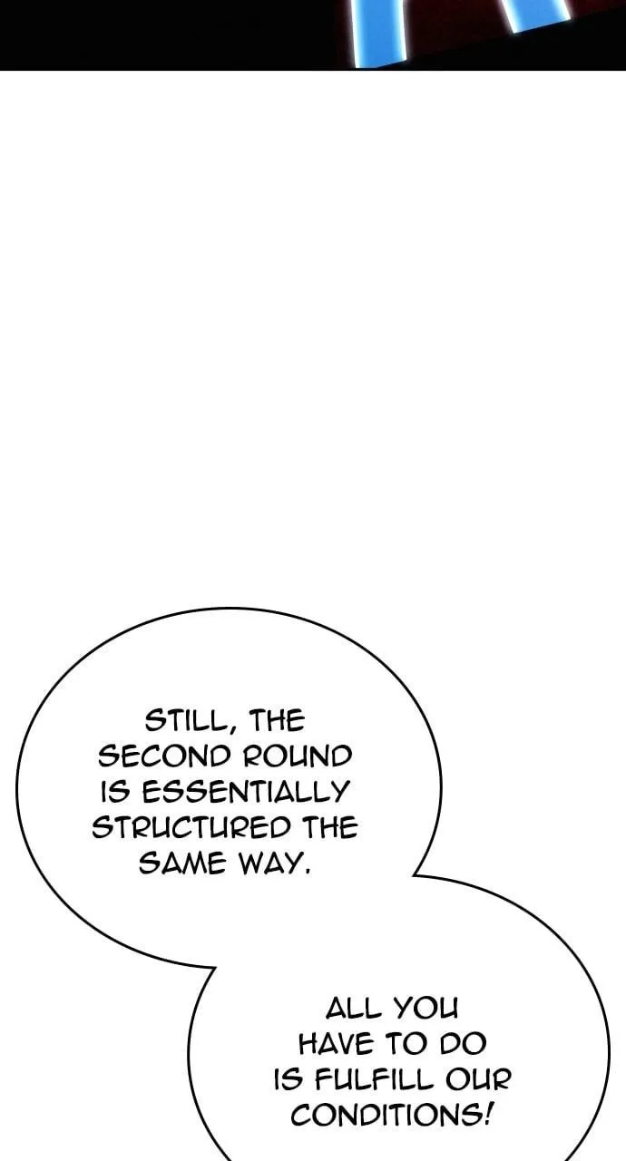 The One Who Regresses Only Protects Me Chapter 12 page 119