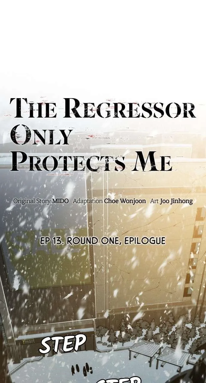 The One Who Regresses Only Protects Me Chapter 13 page 25